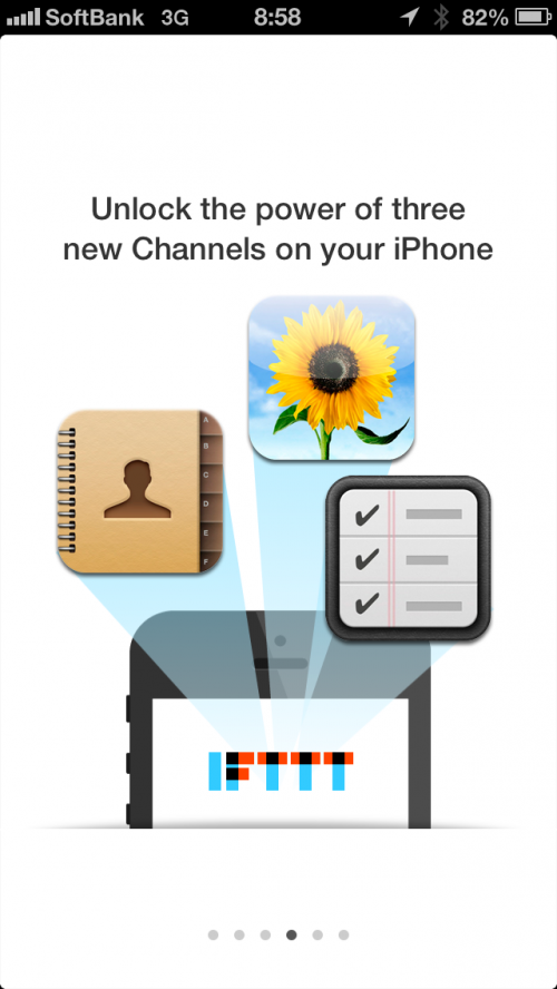 IFTTT_start2