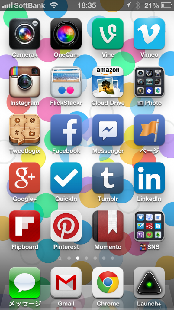 iOS 6 2画面目