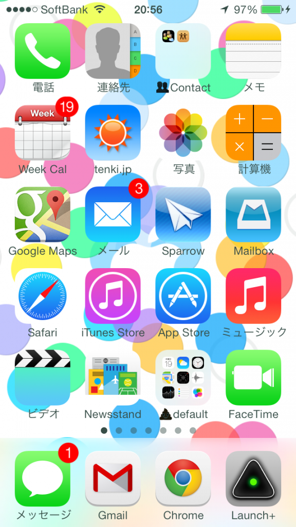 iOS 7 1画面目