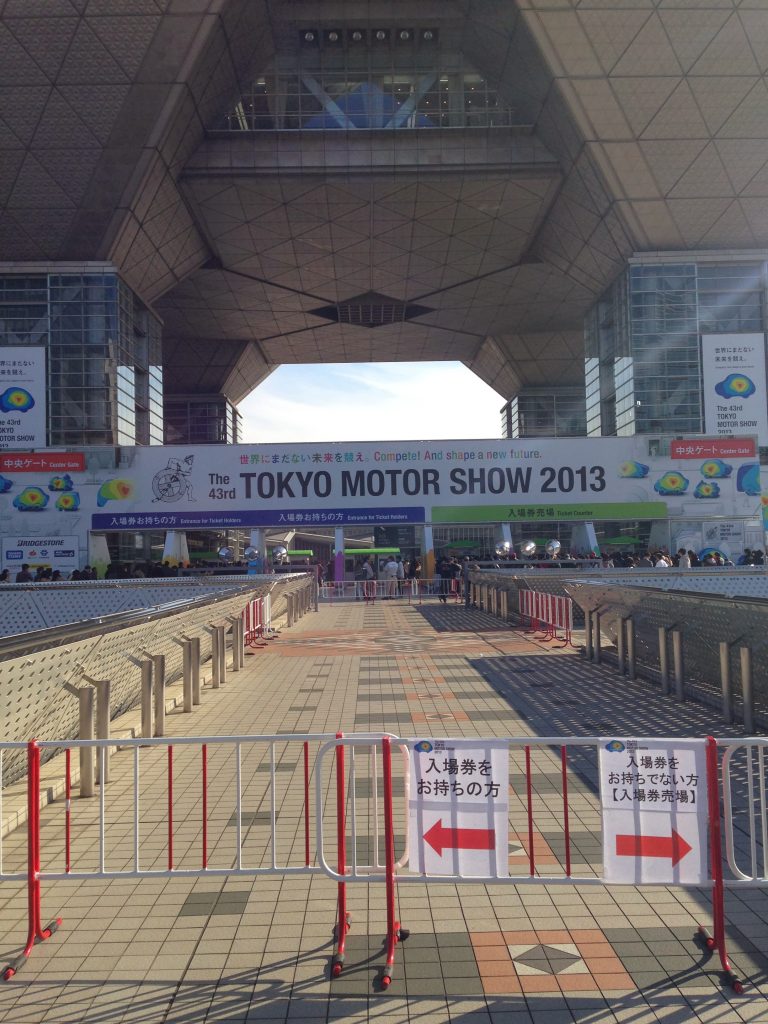 TMS2013 entrance