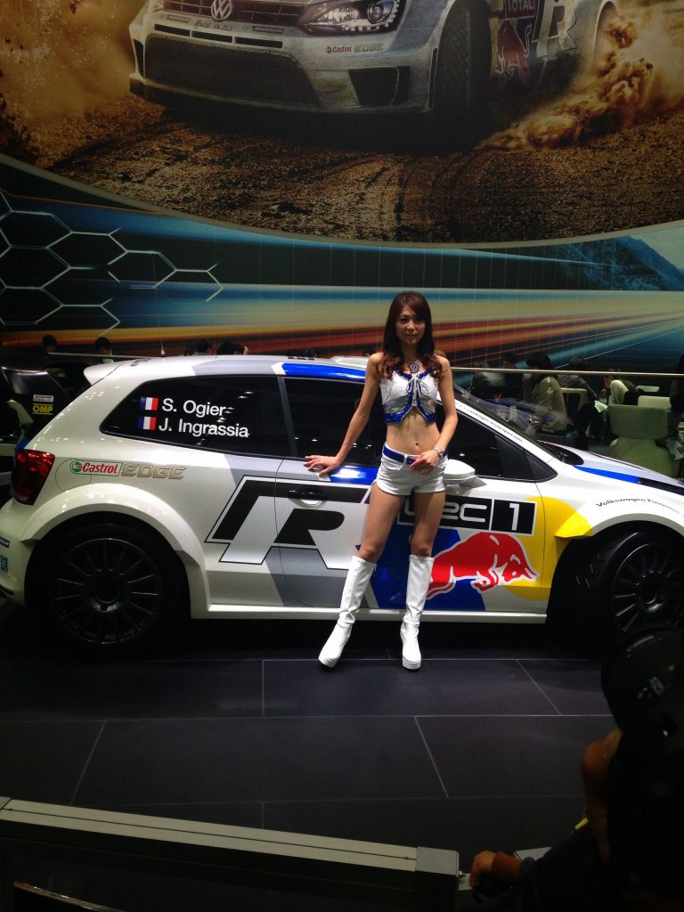 VW Polo R 1
